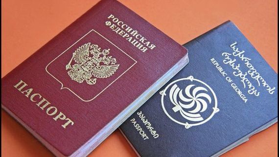 прописка в Нальчике